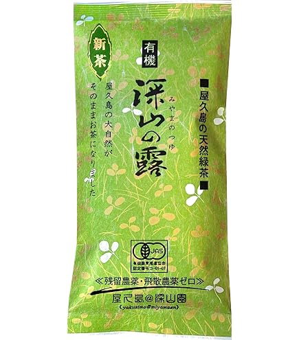 Amazon | 有機 粉末緑茶 一番茶 無農薬 無化学肥料 残留農薬 ゼロ 100g